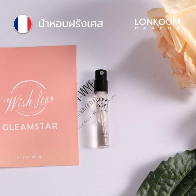 Atomizer Perfumer for Perfume